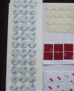 供應(yīng)膠粘制品:特殊膠墊、魔術(shù)貼、磁膠貼、高溫強(qiáng)力雙面膠_包裝_世界工廠網(wǎng)中國產(chǎn)品信息庫