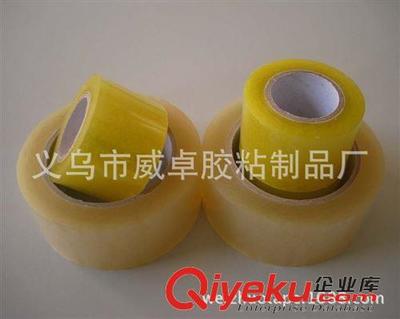 BOPP封箱膠帶 【封箱膠帶】 價(jià)格低 粘性好出口透明膠帶 工廠定做 工廠用膠帶-義烏市威卓膠粘制品廠提供BOPP封箱膠帶 【封箱膠帶】 價(jià)格低 粘性好出口透明膠帶 工廠定做 工廠用膠帶的相關(guān)介紹、產(chǎn)品、服務(wù)、圖片、價(jià)格義烏市威卓膠粘制品廠、封箱膠帶;美紋紙膠帶;布基膠帶;鋁箔膠帶;膠帶