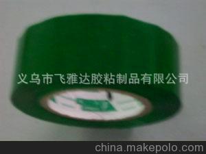 透明黃膠帶 警示膠帶代替3m 膠帶封箱 維益膠粘包裝制品廠圖片,透明黃膠帶 警示膠帶代替3m 膠帶封箱 維益膠粘包裝制品廠圖片大全,義烏市飛雅達(dá)膠粘制品-