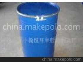 中山市小欖鎮(zhèn)環(huán)宇膠粘制品廠13822716811 企業(yè)庫 