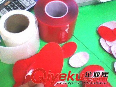 電器橡膠墊,計算器橡膠墊生產(chǎn),音響橡膠腳墊銷售圖片|電器橡膠墊,計算器橡膠墊生產(chǎn),音響橡膠腳墊銷售產(chǎn)品圖片由東莞市富寶膠粘制品公司生產(chǎn)提供-