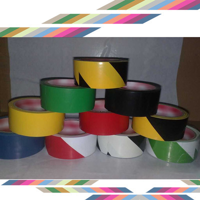 【專業(yè)生產(chǎn)青島廠家大量批發(fā)彩色膠帶 專業(yè)生產(chǎn)彩色膠帶】價(jià)格,廠家,圖片,捆扎包裝膠帶,青島盛鑫膠粘制品-