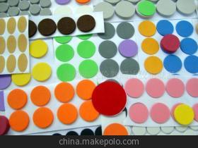 【EVA支架,分趾器,磁性白板海綿擦,EVA防滑腳墊】價(jià)格,廠家,圖片,其他橡膠制品,佛山市順德區(qū)倫教志盛達(dá)膠粘制品廠-