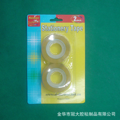 【封箱透明雙面淘寶包裝打包義烏不干工業(yè)特種/文具膠帶廠家可定做】?jī)r(jià)格,廠家,圖片,文具膠帶,金華市冠大膠粘制品-