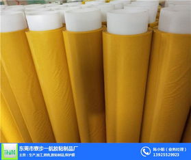 透明靜電膜的應用與東莞一航膠粘制品的優勢