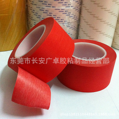 工業美紋膠 深圳廠家耐高溫高品質膠帶解決方案