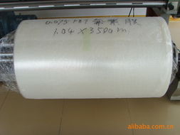 東莞市樟木頭捷宇膠粘制品廠 匠心品質(zhì)，粘合未來(lái)