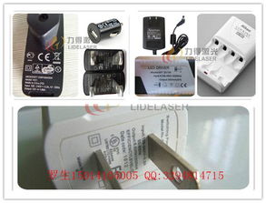 福永、西鄉(xiāng)、沙井金屬激光打標(biāo)加工與雕刻機應(yīng)用解析