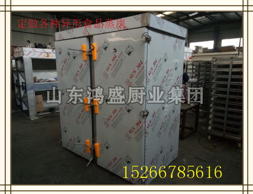 豪華304不銹鋼蒸發(fā)糕蒸房 專業(yè)設計與高效生產