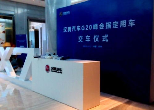 展覽設計 創(chuàng)意與技術的完美融合——走進現代展覽工廠搭建與圖文制作