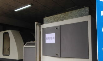 ug產品設計、模具設計與cnc電腦編程培訓班 工廠教學，現學現用，圖文設計制作全掌握